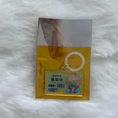 mi様 リクエスト 2点 まとめ商品