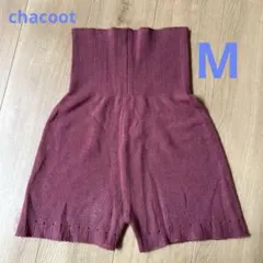 チャコット　ウォームアップウエア　ニットパンツ　　M