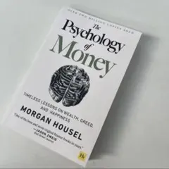 Item thumbnail for item f7021a97-f2cf-49a1-a073-1f13aedb68d8