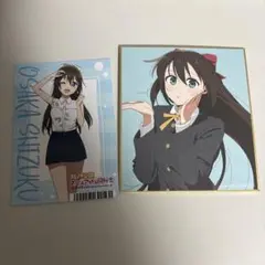 Item thumbnail for item e60d3e7a-fb01-4560-8317-b6810a943229