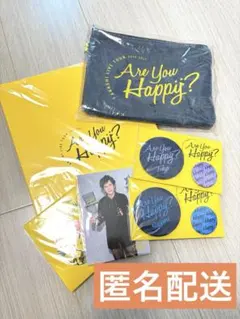 嵐 Are You Happy？ 缶バッチ ポーチ パンフレット ステッカー