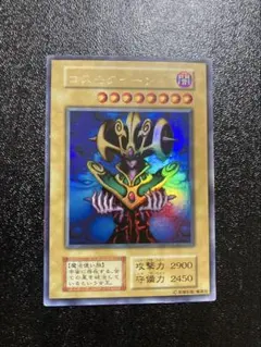 遊戯王 コスモクイーン