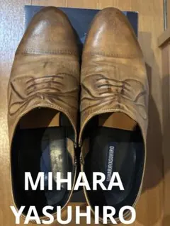 MIHARAYASUHIRO レザーシューズ　炙り出しのサムネイル