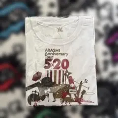 嵐 5×20 Tシャツ ホワイトのサムネイル
