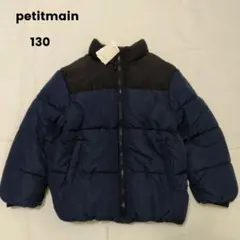新品・未使用　petit main ネイビー ブラック 中綿コート