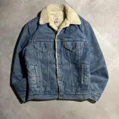 70s - Levi's リーバイス　ボアジャケット　デニムジャケット　USA製