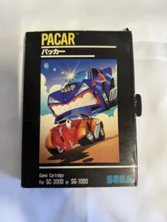 セガSG-1000「PACAR（パッカー）
