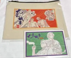 GNOSIA グノーシア Switch版1983店舗限定特典 2点セット - メルカリ