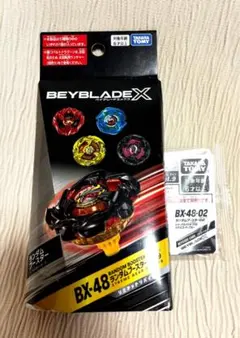 【新品・未開封】ベイブレードX BX-48-02 シャークエッジ 4−70E