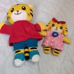 しまじろうパペット はなちゃん ぬいぐるみ 2体セットのサムネイル