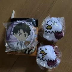 ハイキュー　牛島若利　天童覚