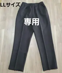未使用ブラウンカジュアルパンツ LLサイズ婦人 スラックス