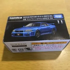 トミカ Nissan Skyline GT-R V-Spec II Nür