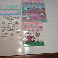 サンリオキャラクター　ジッパーバッグ　３種類