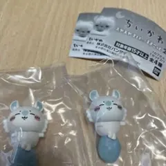 ちいかわ スヤスヤ ますこっと　ガチャ　すやすや フィギュア　モモンガ　２個