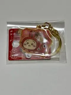 ちいかわ【ご当地キーホルダー】　福島限定　赤べこ（うさぎ）