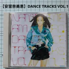 安室奈美恵 DANCE TRACKS VOL.1 - メルカリ
