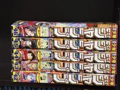 少年ジャンプ 少年漫画