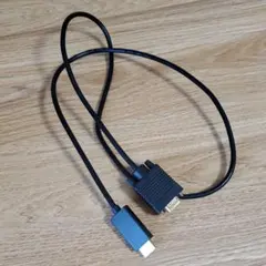 ELECOM HDMI用VGA変換ケーブル 1m