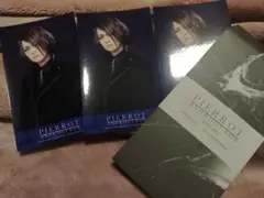 みん様 リクエスト 4点 まとめ商品