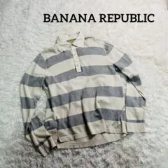 BANANA REPUBLIC ラガーシャツ ニット Lのサムネイル