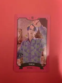 Seventeen シーグリ2023 【The8】