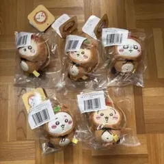 【新品】ちいかわたぬきだもんくじ Ｃ賞 5点セット