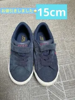 yu様 リクエスト 2点 まとめ商品