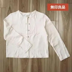 Item thumbnail for item b9833807-3193-4d9a-85e3-fd390f34a07e