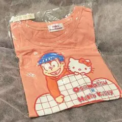 Item thumbnail for item ba6c491c-f889-4996-a5fe-4a26cc34f0e5