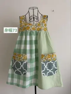 salsa 保育士エプロン　エプロン　ハンドメイド salsa 保育士エプロン エプロン ハンドメイド Amazon.co.jp