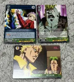 2025年最新】ペッシ ジョジョの人気アイテム - メルカリ