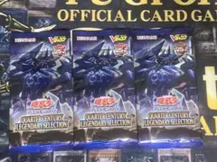 2026年最新】クォーターセンチュリーレジェンダリーセレクションの人気