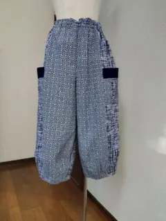 希少 古い有松絞り浴衣を使ったバルーンパンツ 藍染木綿 パジャマ