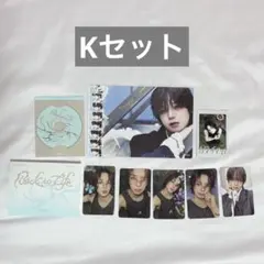 【匿名配送】Back to Life K まとめ売り