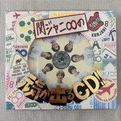 関ジャニ∞ 関ジャニ∞の元気が出るCD!! CD+DVD