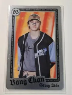 StrayKids バンチャン