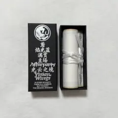WayV Vision Wings Scroll ver ヤンヤン