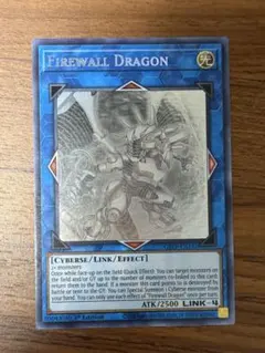 ファイアーウォールドラゴン ゴーストレア 1st - メルカリ