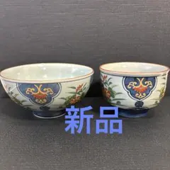 Item thumbnail for item 44658bac-d82f-4f12-9454-fbb424bc7d23