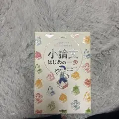 Item thumbnail for item da4b523c-cfc4-4ab6-a409-9a19eda736a9