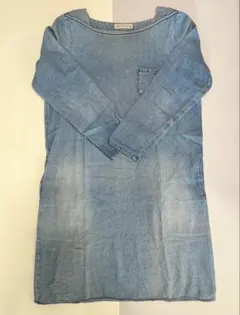 Item thumbnail for item 34eb8507-414f-43b6-a0bd-31385e79a4ad