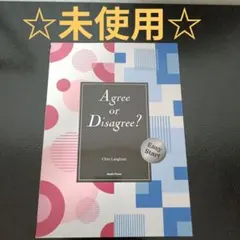 ☆未使用☆Agree or Disagree？