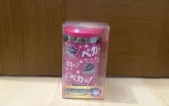 ジャグラー JUGGLER サウンドフラッシュトレイ ピンク