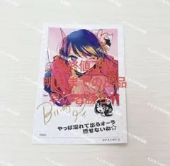 推しの子 苺プロ広報部 星野ルビー ポラカード - メルカリ