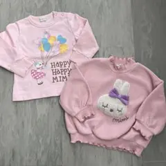KP ケーピー 長袖 トレーナー mimiちゃん piouちゃん 90cm