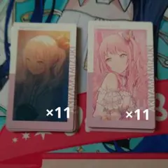 い*♪様 プロセカ エピカ 暁山瑞希 まとめ売り