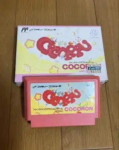 COCORON ファミコンソフト TKR-8C ココロン