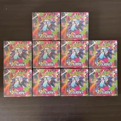シュリンク付 ポケモン メガブレイブ 10 BOX セット 箱にダメージ 未