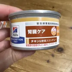 ヒルズ プリスクリプション・ダイエット k/d 猫用 腎臓ケア　18缶のサムネイル